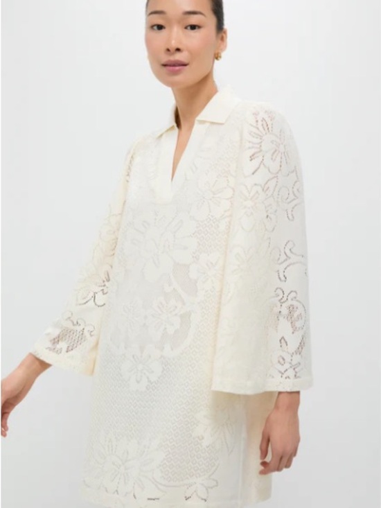 Tuckernuck Dresses & Skirts - NWT Tuckernuck Ivory Lace Courtney Dress